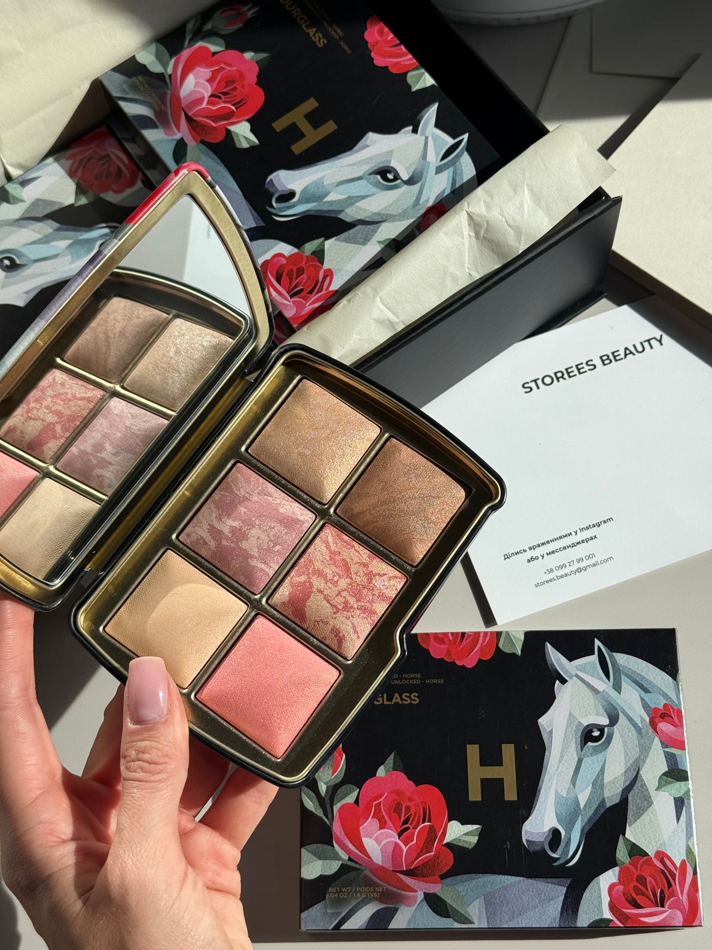 Лімітована палетка Ambient Lighting Unlocked Horse Palette