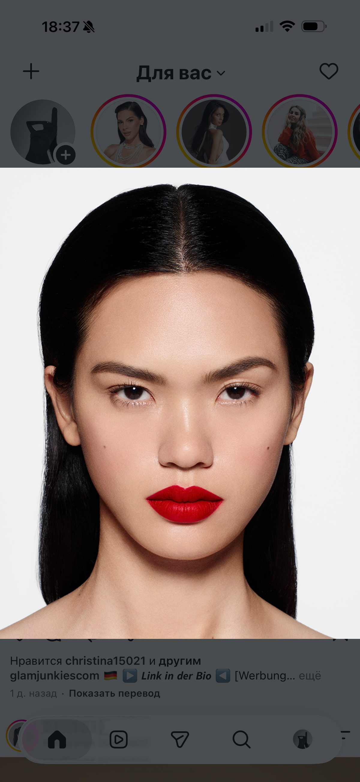 Лімітований набір Rouge Victoria Lip Set Victoria Beckham Beauty