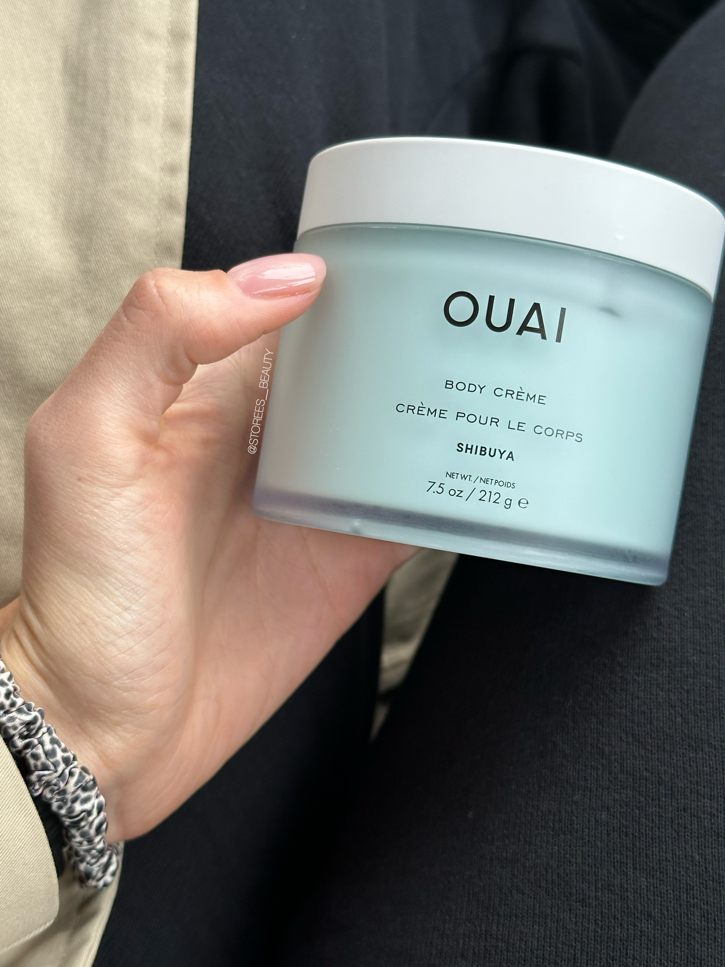 Крем для тела Body Creme