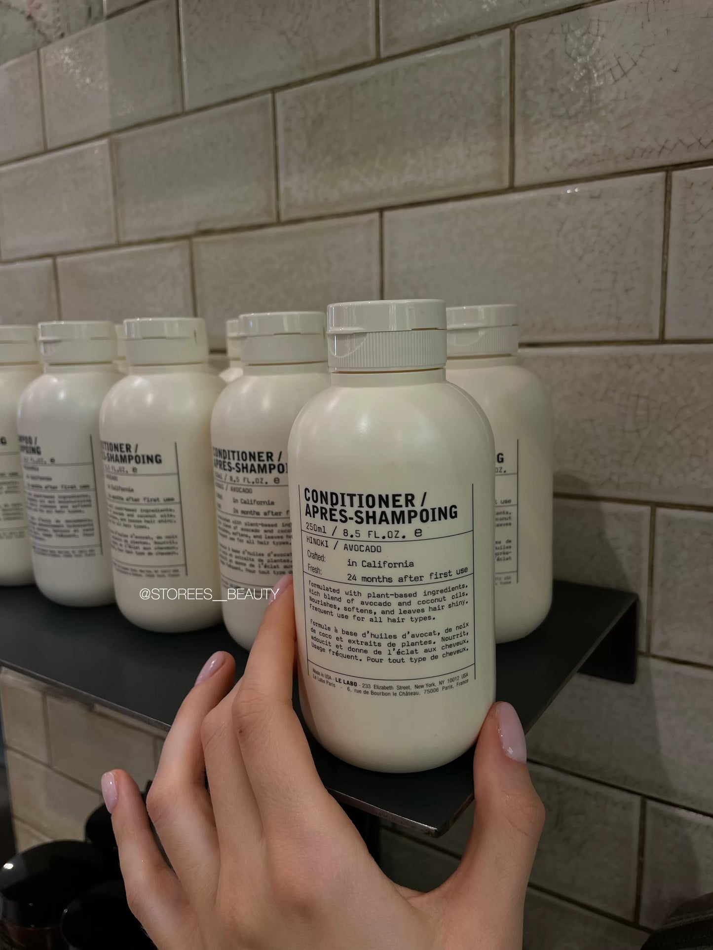 Кондиционер для волос Conditioner Hinoki