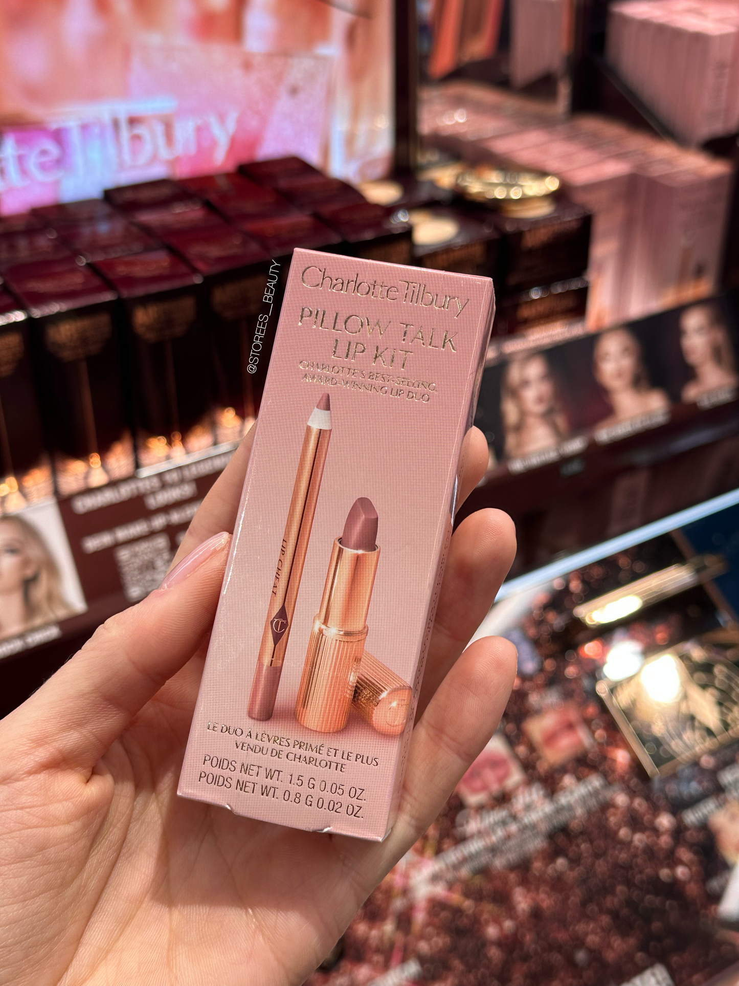 Міні набір Pillow Talk