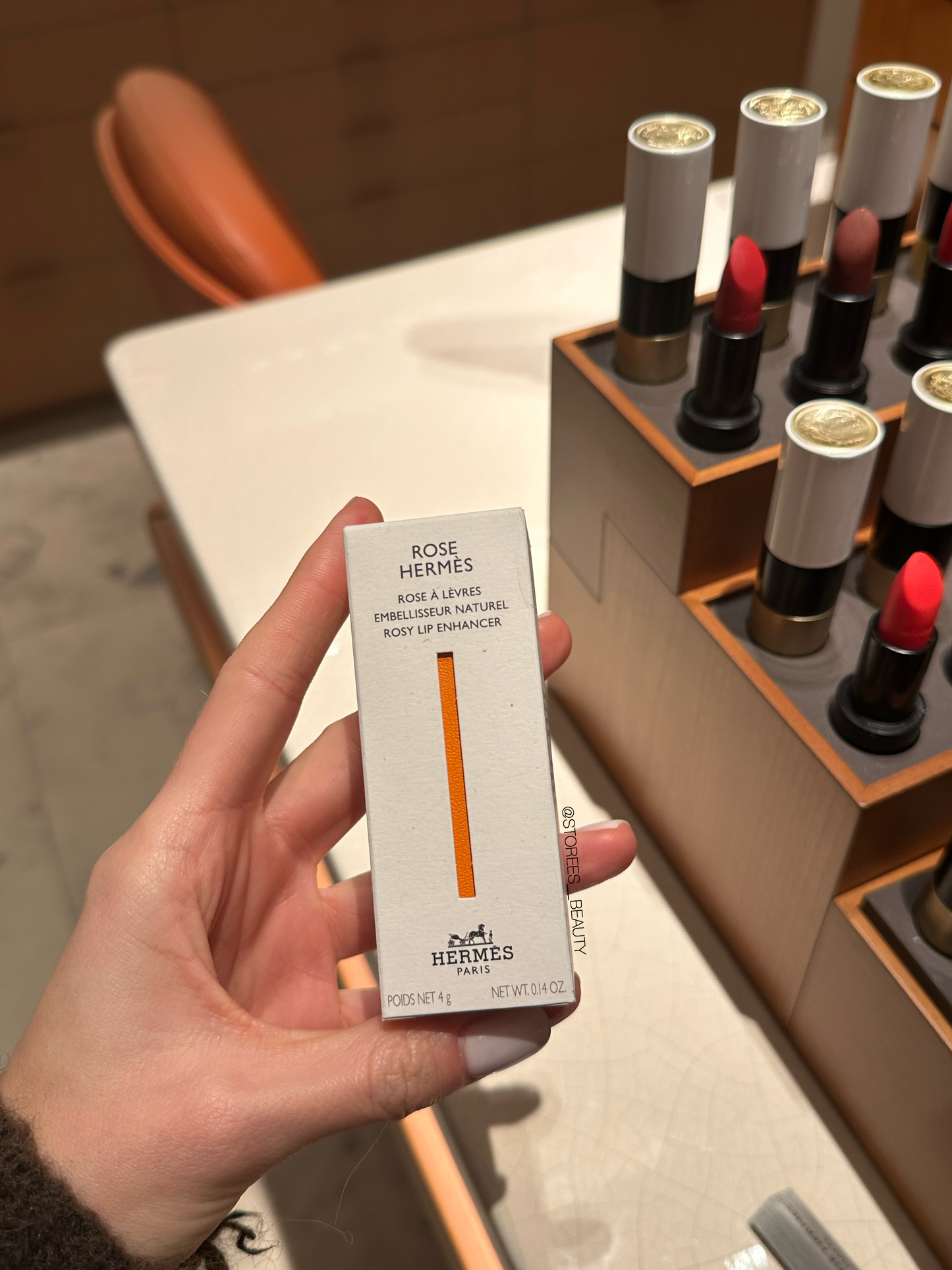 Бальзам для губ Rosy Lip Enhancer Hermès