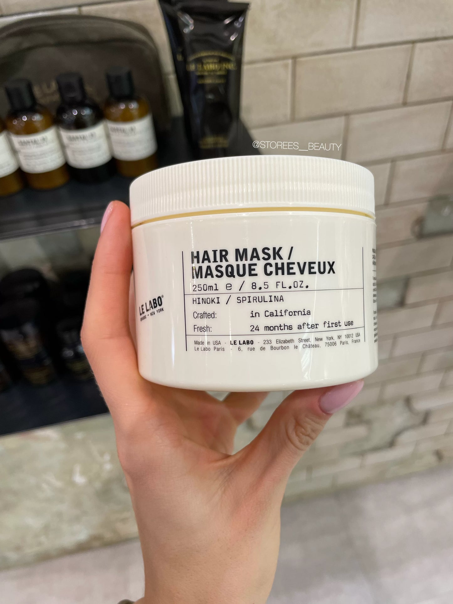 Маска для волосся Hinoki Hair Mask