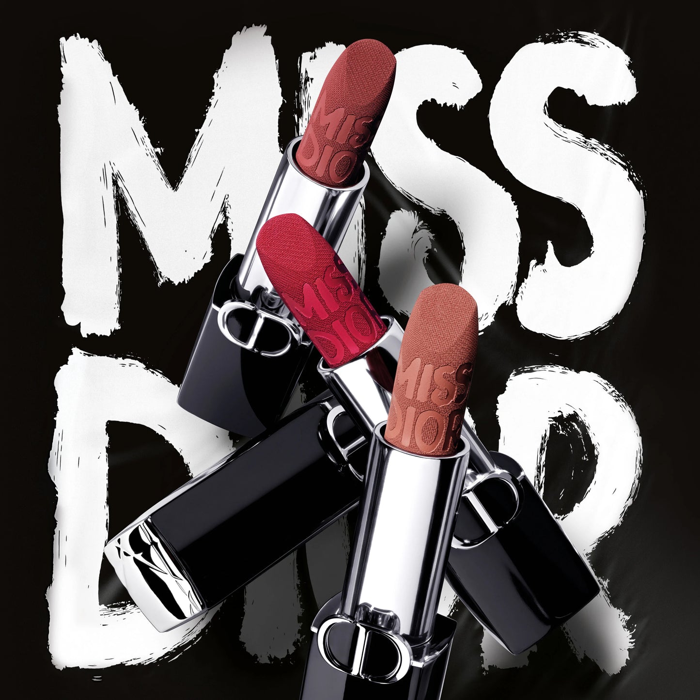 Лімітована помада Rouge Dior – Limited Edition
