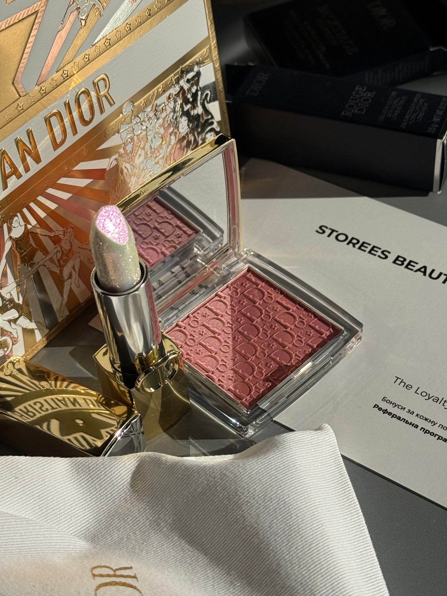 Лімітована помада Rouge Dior