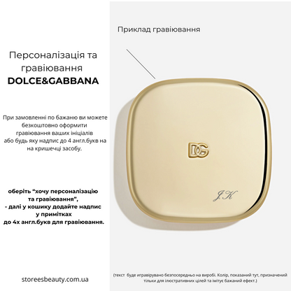 Матуюча пудра  Fig Skin Perfector