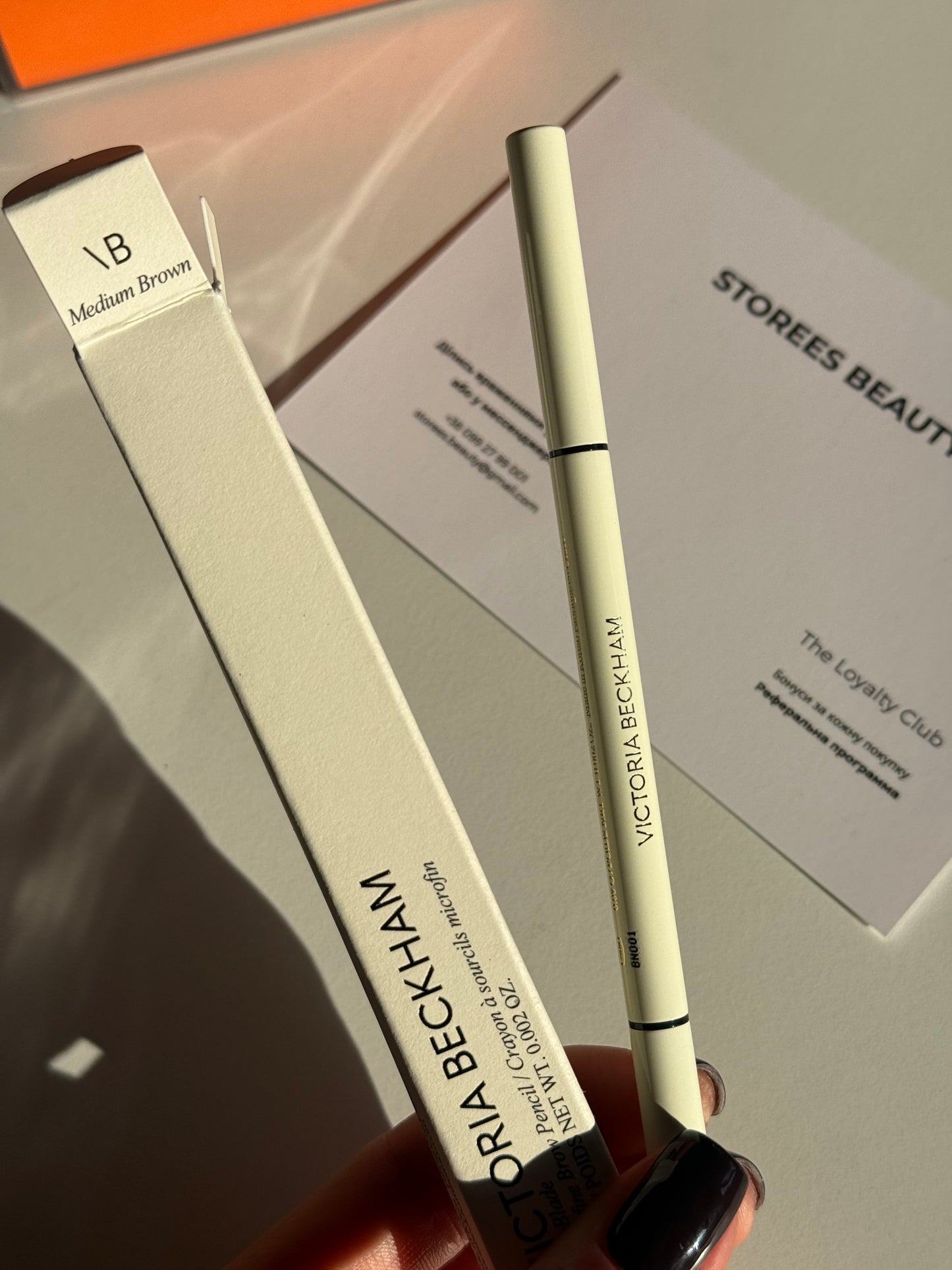 Олівець для брів BabyBlade VICTORIA BECKHAM BEAUTY