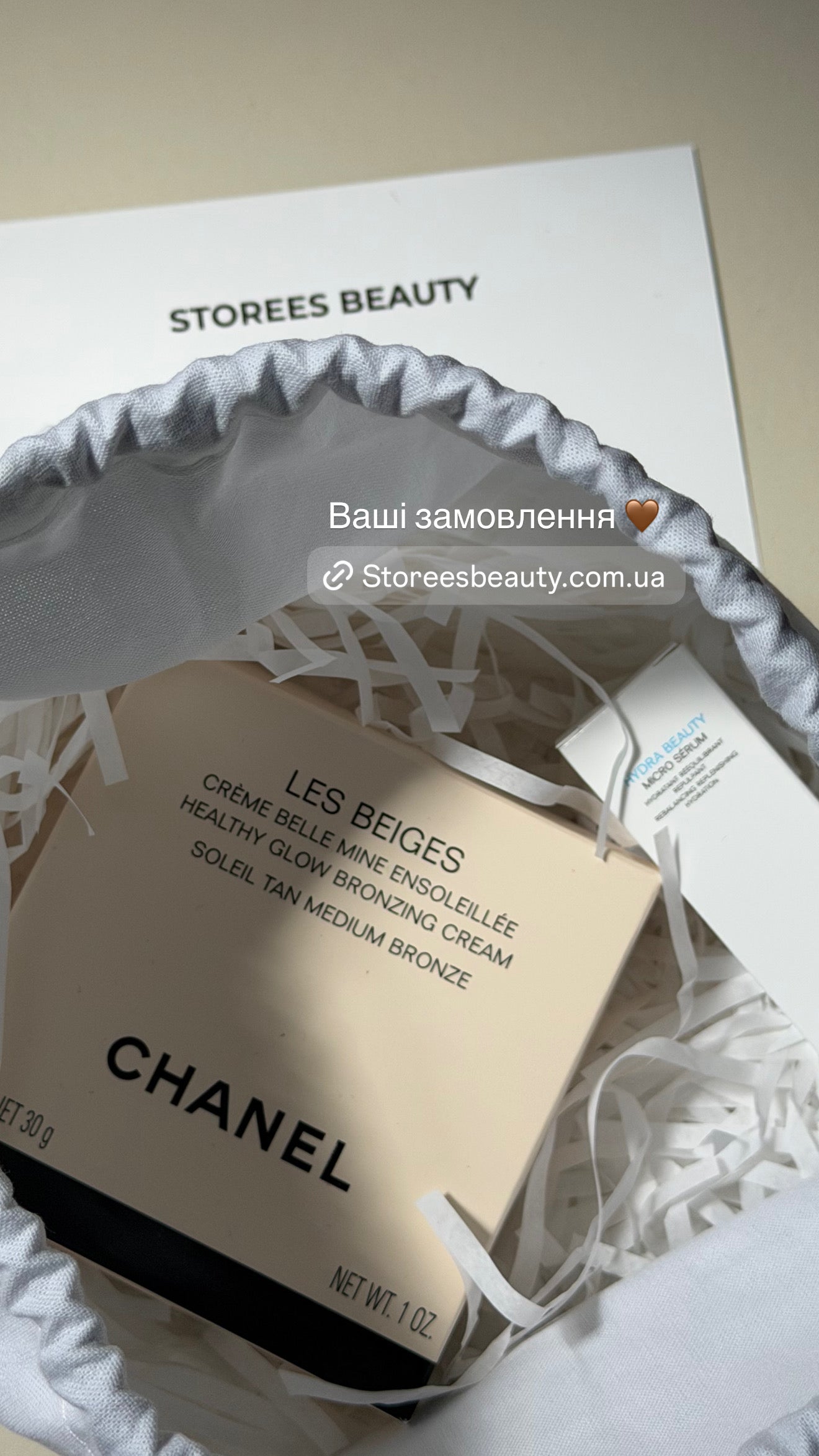 Кремовий бронзер Les Beiges Healthy Glow Bronzing Cream Cream-Gel Bronzer Chanel