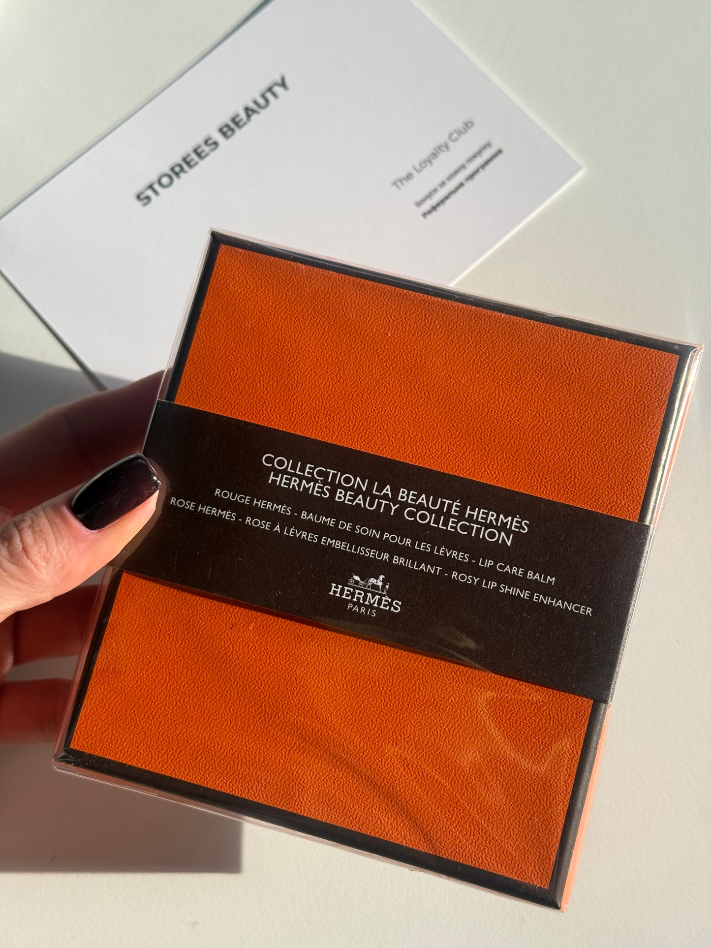 Лімітований набір Gift  Lip Enhancer Set Hermès