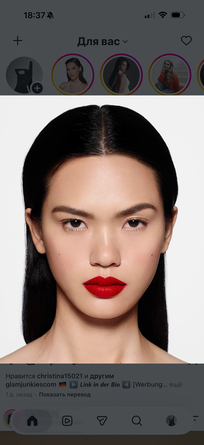 Лімітований набір Rouge Victoria  Lip Set Victoria Beckham Beauty