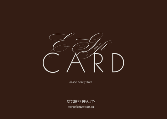 Подарункова картка E-GIFT CARD