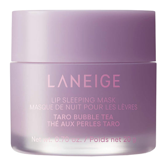 Маска для губ  Lip Sleeping Mask Bubble Tea Taro